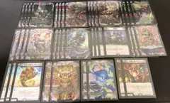 2026年最新】黒単アビスの人気アイテム - メルカリ