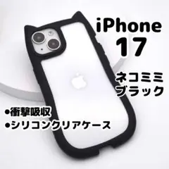 Item thumbnail for item df2f100e-cbfc-4c68-9175-c1c6ef91ad3f