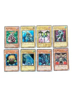 遊戯王OCG デュエルモンスターズ カード8枚セット クリボー