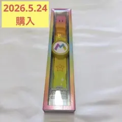 2026年最新】パワーアップバンドUSJ限定品の人気アイテム - メルカリ
