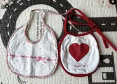 agnès b. 赤ちゃんの城 スタイ 2枚セット