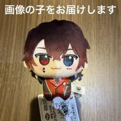 早い者勝ち‼️ AMPTAKxCOLORS ちびぐるみ あっとくん