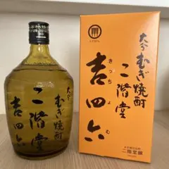 大分むぎ焼酎二階堂　吉四六 25%のサムネイル