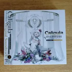 2026年最新】カリギュラ cdの人気アイテム - メルカリ