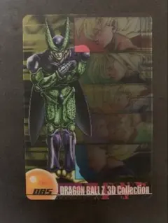 【希少】森永ウエハース メルカリ - 森永ウエハースカード ドラゴンボール MVCカード ドラゴンボールカード ドラゴンボールカード