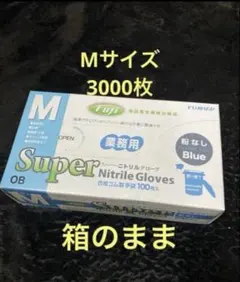 Item thumbnail for item 0a915b64-4914-4daf-83d9-29402630c864