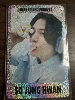 treasure BFF BESTFRIEND ジョンファン　トレカ