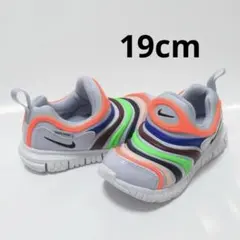 19cm グレー マルチ ナイキ ダイナモ フリー スリッポン