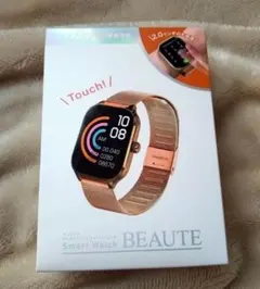 【箱無し発送】 スマートウォッチ　BEAUTE コッパー 2.0インチ