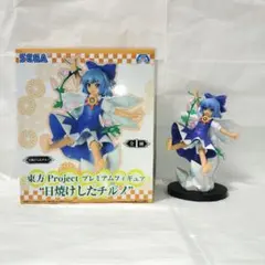 東方Project SEGA プレミアムフィギュア 日焼けしたチルノ