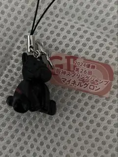 Item thumbnail for item 498a6103-1390-412c-9b59-5149575ada44