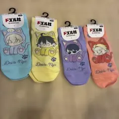 新品！ドズル社 スニーカー丈ソックス 4足セットのサムネイル