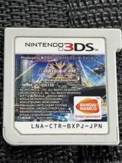 3DS PROJECT X ZONE 2：BRAVE NEW WORLD