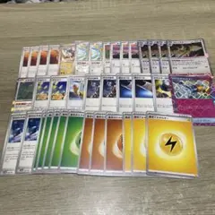 タケルライコexデッキパーツ