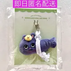 2026年最新】ウォンビン ぬいぐるみの人気アイテム - メルカリ