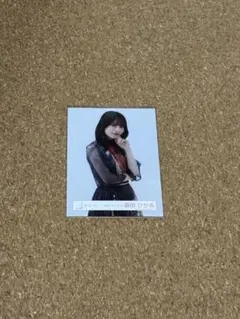 櫻坂46 生写真 森田ひかる