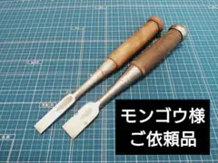 Item thumbnail for item e171c43f-e9e7-419e-ad83-af85dd569c80