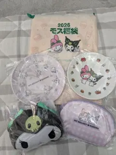 マイメロ＆クロミグッズ