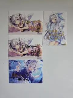 Item thumbnail for item 60f04887-d868-491d-a8db-c9cca02f6a16