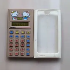 キキララ 電卓 サンリオ レトロ レア - メルカリ