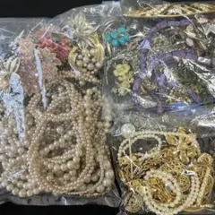 じ*す様 1kg アクセサリー まとめ売り ジャンク 遺品整理 生前整理 断