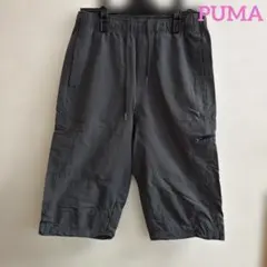 PUMAプーマ ダークグレー ハーフパンツ メンズM