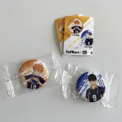 ハイキュー!! くら寿司 缶バッジ 日向翔陽 影山飛雄