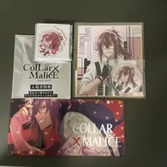 Collar×Malice 榎本峰雄 - メルカリ