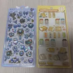 【訳あり】ボンボンドロップシール　たまごサンド　マジカルボンボンブルー　正規品