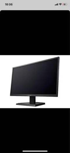 I−O DATA ゲーミングモニター　24.5インチ　EX-LDGC252STB EX-LDGC252STB | 75Hz対応＆PS4®用24.5型ゲーミングモニター