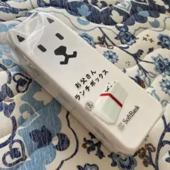 Item thumbnail for item a1b7dc68-ee78-4083-af1c-3e5a0dd4b537