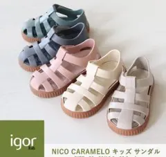 igor イゴール サイズ28のサムネイル
