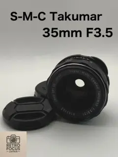 み*き様 Takumar 58mm TAMRON PETRI オールドレンズ セ - メルカリ