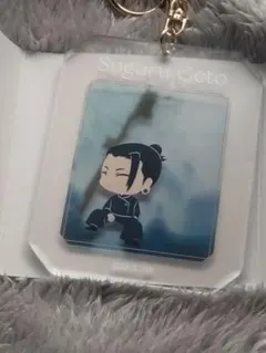 劇場版　呪術廻戦　夏油傑 アクリルキーホルダー