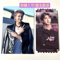 2026年最新】bts rmの人気アイテム - メルカリ