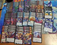 デュエマ 龍V王 ドギラゴン逆 オーパーツ銃 マッハ55シク - メルカリ