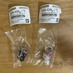 ハローキティ めじるしアクセサリー 2個セット