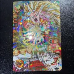 スーパードラゴンボールヒーローズ HG4-18 ゴジータ PSA10 PSA10 世界10枚】 ゴジータ ドラゴンボールヒーローズ PSA10 HG4