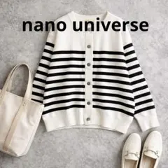 n417【ナノユニバース】ライトスポンディッシュメタルスナップカーディガン