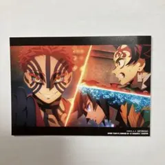 劇場版 鬼滅の刃 無限城編 第一章 猗窩座再来 第10弾 来場者特典