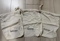 Aesop(イソップ)巾着3枚組
