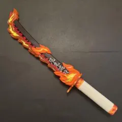 鬼滅の刃 煉獄杏寿郎 日輪刀