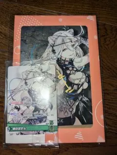 メルカリ