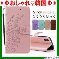 Φおしゃれ❣韓国Φ ≪ プレゼント 女性 フラワー 高級感 手帳型 花 127