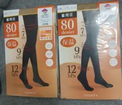 L〜LLピースフィット　ウォーム　着圧　80デニール　タイツ　ナチュラルベージュ