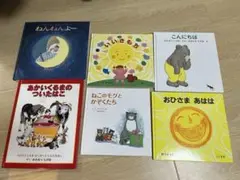 2025年最新】童話館ブッククラブの人気アイテム - メルカリ