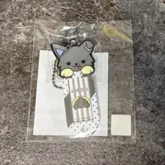 JOCHUM ピーハイ ネームタグ JO1 金城碧海