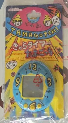 【新品】【未開封】きゃらタイマーたまごっち