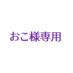 タイシルク・ストール