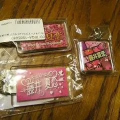 アクリルストラップセット⑨